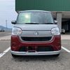 daihatsu move-canbus 2021 CFJ1206261 image 24