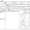 nissan serena 2024 -NISSAN 【名古屋 507】--Serena C28--C28-010109---NISSAN 【名古屋 507】--Serena C28--C28-010109- image 3