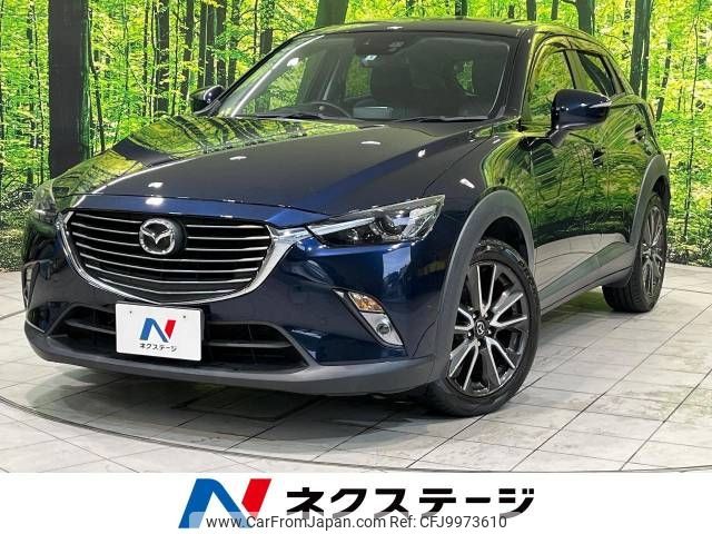 mazda cx-3 2015 -MAZDA--CX-3 LDA-DK5FW--DK5FW-109478---MAZDA--CX-3 LDA-DK5FW--DK5FW-109478- image 1