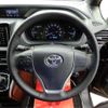 toyota voxy 2020 -TOYOTA 【名古屋 300】--Voxy ZWR80W--ZWR80W-0472613---TOYOTA 【名古屋 300】--Voxy ZWR80W--ZWR80W-0472613- image 8