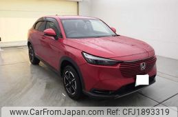 honda vezel 2023 CFJ1893319