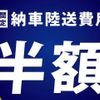 daihatsu cast 2016 -DAIHATSU--Cast DBA-LA260S--LA260S-0013310---DAIHATSU--Cast DBA-LA260S--LA260S-0013310- image 4