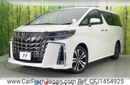 toyota alphard 2019 -TOYOTA--Alphard DBA-AGH30W--AGH30-0246255---TOYOTA--Alphard DBA-AGH30W--AGH30-0246255-