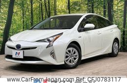 toyota prius 2017 -TOYOTA--Prius DAA-ZVW50--ZVW50-8044967---TOYOTA--Prius DAA-ZVW50--ZVW50-8044967-