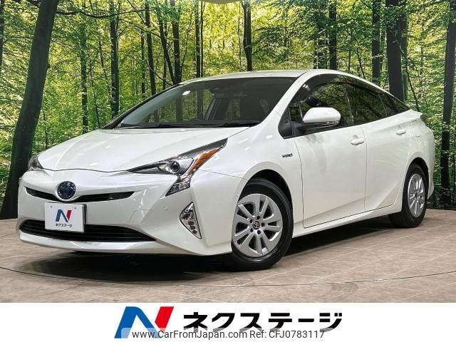 toyota prius 2017 -TOYOTA--Prius DAA-ZVW50--ZVW50-8044967---TOYOTA--Prius DAA-ZVW50--ZVW50-8044967- image 1