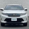 toyota harrier 2017 -TOYOTA--Harrier DBA-ASU60W--ASU60-0001490---TOYOTA--Harrier DBA-ASU60W--ASU60-0001490- image 22