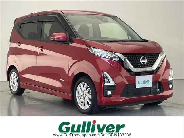 nissan dayz 2020 -NISSAN--DAYZ 5AA-B44W--B44W-0105857---NISSAN--DAYZ 5AA-B44W--B44W-0105857- image 1