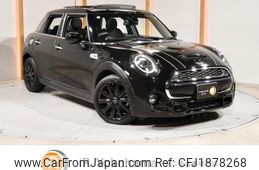 mini mini-others 2020 CFJ1878268