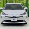 toyota prius 2022 CFJ1724002 image 14