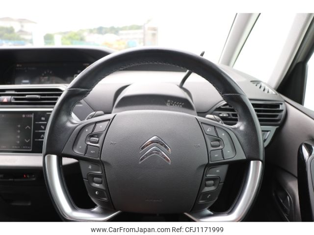 citroen grand-c4 2017 -CITROEN--Citroen Grand C4 ABA-B7875G01--VF73A5GZTHJ535270---CITROEN--Citroen Grand C4 ABA-B7875G01--VF73A5GZTHJ535270- image 2