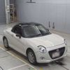 daihatsu copen 2016 -DAIHATSU--Copen LA400K-0016072---DAIHATSU--Copen LA400K-0016072- image 6