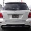 mercedes-benz glk-class 2014 -MERCEDES-BENZ--Benz GLK RBA-204988--WDC2049881G380649---MERCEDES-BENZ--Benz GLK RBA-204988--WDC2049881G380649- image 7