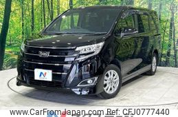 toyota noah 2019 -TOYOTA--Noah DBA-ZRR80G--ZRR80-0509557---TOYOTA--Noah DBA-ZRR80G--ZRR80-0509557-