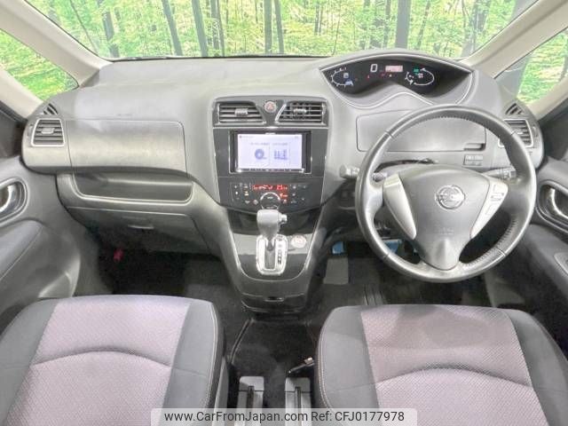 nissan serena 2011 -NISSAN--Serena DBA-FC26--FC26-041659---NISSAN--Serena DBA-FC26--FC26-041659- image 2