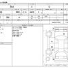 suzuki alto 2017 -SUZUKI--Alto DBA-HA36S--HA36S-327003---SUZUKI--Alto DBA-HA36S--HA36S-327003- image 3