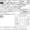 daihatsu mira-e-s 2018 CFJ1686908 image 3