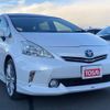 toyota prius-α 2013 -TOYOTA--Prius α DAA-ZVW41W--ZVW41-3279887---TOYOTA--Prius α DAA-ZVW41W--ZVW41-3279887- image 12