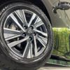 nissan serena 2023 CFJ1244840 image 15