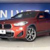 bmw x2 2019 -BMW--BMW X2 ABA-YH20--WBAYH52050EK63123---BMW--BMW X2 ABA-YH20--WBAYH52050EK63123- image 14