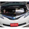 toyota estima-hybrid 2011 -TOYOTA--Estima Hybrid DAA-AHR20W--7060047---TOYOTA--Estima Hybrid DAA-AHR20W--7060047- image 17