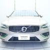 volvo v60 2023 CFJ1577461 image 17