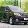 nissan serena 2012 -NISSAN--Serena DBA-FC26--FC26-075137---NISSAN--Serena DBA-FC26--FC26-075137- image 18