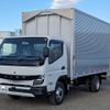 mitsubishi-fuso canter 2023 -MITSUBISHI--Canter 2RG-FEB80--FEB80-602557---MITSUBISHI--Canter 2RG-FEB80--FEB80-602557- image 1