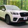 subaru forester 2018 quick_quick_SK9_SK9-007290 image 15