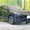 honda vezel 2019 quick_quick_RU3_RU3-1348371 image 16