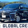 toyota vellfire 2019 -TOYOTA--Vellfire DBA-AGH30W--AGH30-0241932---TOYOTA--Vellfire DBA-AGH30W--AGH30-0241932- image 1