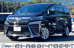 toyota vellfire 2019 -TOYOTA--Vellfire DBA-AGH30W--AGH30-0241932---TOYOTA--Vellfire DBA-AGH30W--AGH30-0241932-