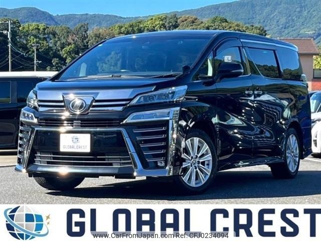 toyota vellfire 2019 -TOYOTA--Vellfire DBA-AGH30W--AGH30-0241932---TOYOTA--Vellfire DBA-AGH30W--AGH30-0241932- image 1