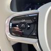 volvo xc60 2023 CFJ1831086 image 11