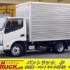 hino dutro 2020 -HINO--Hino Dutoro 2RG-XZC605M--XZC605-0026460---HINO--Hino Dutoro 2RG-XZC605M--XZC605-0026460- image 1
