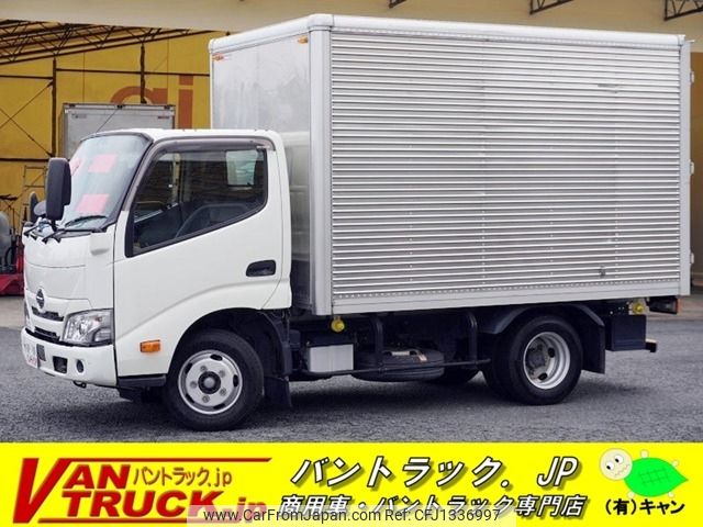 hino dutro 2020 -HINO--Hino Dutoro 2RG-XZC605M--XZC605-0026460---HINO--Hino Dutoro 2RG-XZC605M--XZC605-0026460- image 1