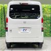 honda n-van 2019 -HONDA--N VAN HBD-JJ2--JJ2-3006564---HONDA--N VAN HBD-JJ2--JJ2-3006564- image 16