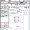 nissan x-trail 2018 quick_quick_HNT32_HNT32-173067 image 21
