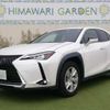 lexus ux 2020 CFJ1756983 image 1