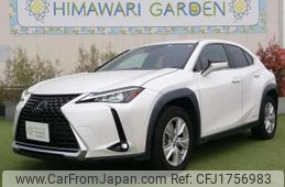 lexus ux 2020 CFJ1756983