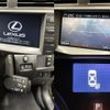 lexus is 2006 quick_quick_DBA-GSE20_GSE20-2023918 image 5