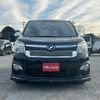 toyota voxy 2013 quick_quick_ZRR70W_ZRR70-0562114 image 17