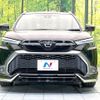 toyota corolla-cross 2023 CFJ1595224 image 14