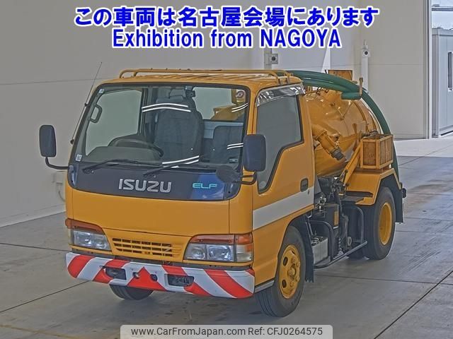 isuzu elf-truck 1998 -ISUZU--Elf NKR66EP-7529242---ISUZU--Elf NKR66EP-7529242- image 1