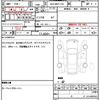 toyota sienta 2024 CFJ1496891 image 21