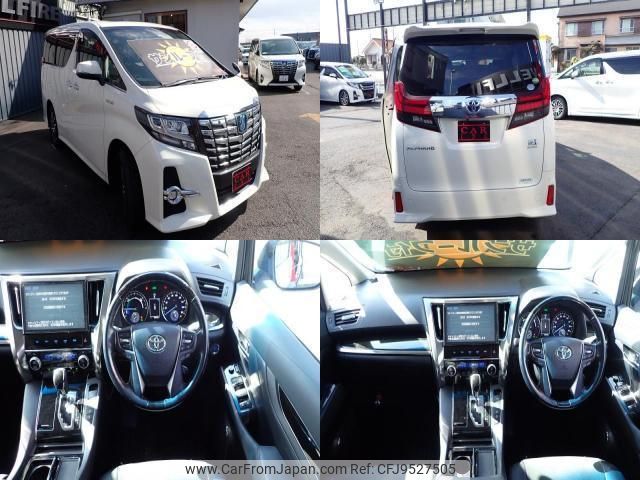 toyota alphard 2017 quick_quick_DAA-AYH30W_AYH30-0049070 image 2