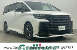 toyota vellfire 2023 -TOYOTA--Vellfire 5BA-TAHA40W--TAHA40-0003638---TOYOTA--Vellfire 5BA-TAHA40W--TAHA40-0003638-