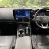 lexus nx 2023 CFJ1788003 image 2