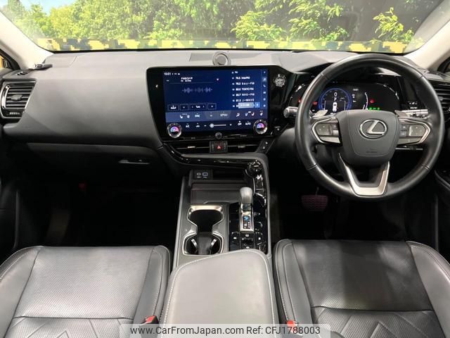 lexus nx 2023 CFJ1788003 image 2