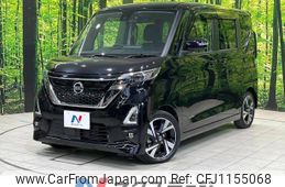 nissan roox 2020 -NISSAN--Roox 4AA-B45A--B45A-0309923---NISSAN--Roox 4AA-B45A--B45A-0309923-