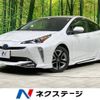 toyota prius 2021 -TOYOTA--Prius 6AA-ZVW51--ZVW51-6217781---TOYOTA--Prius 6AA-ZVW51--ZVW51-6217781- image 1